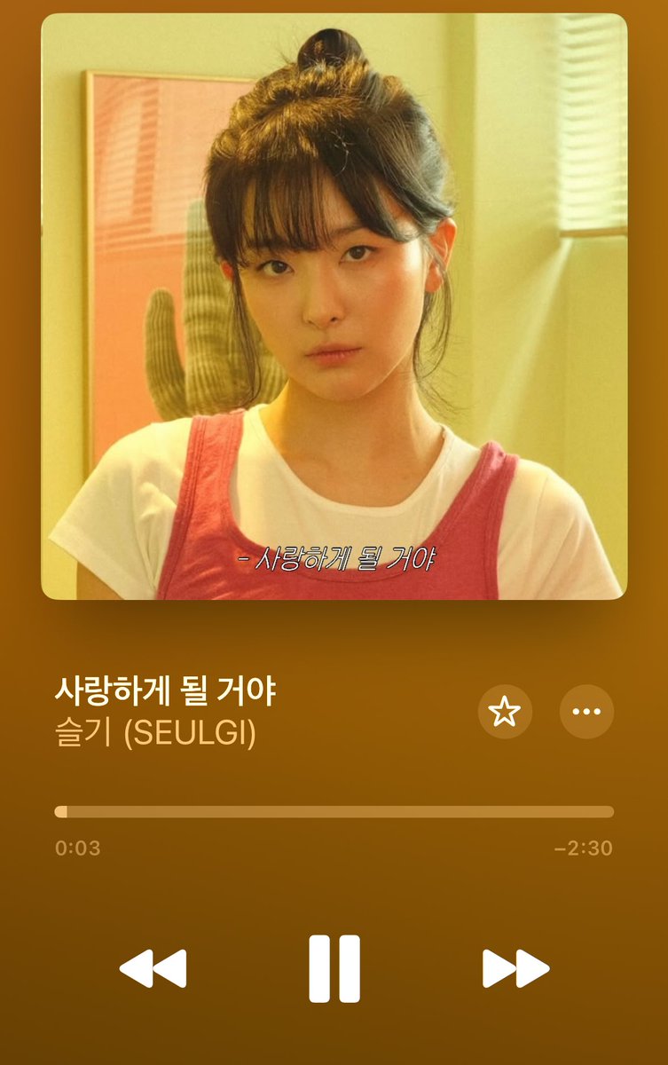 향기 tweet media