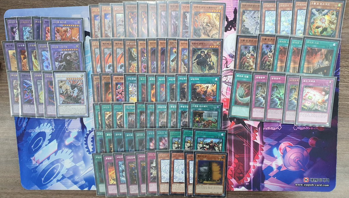 돌탱이 tweet media