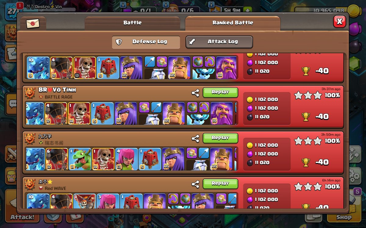 Destro💥 tweet media