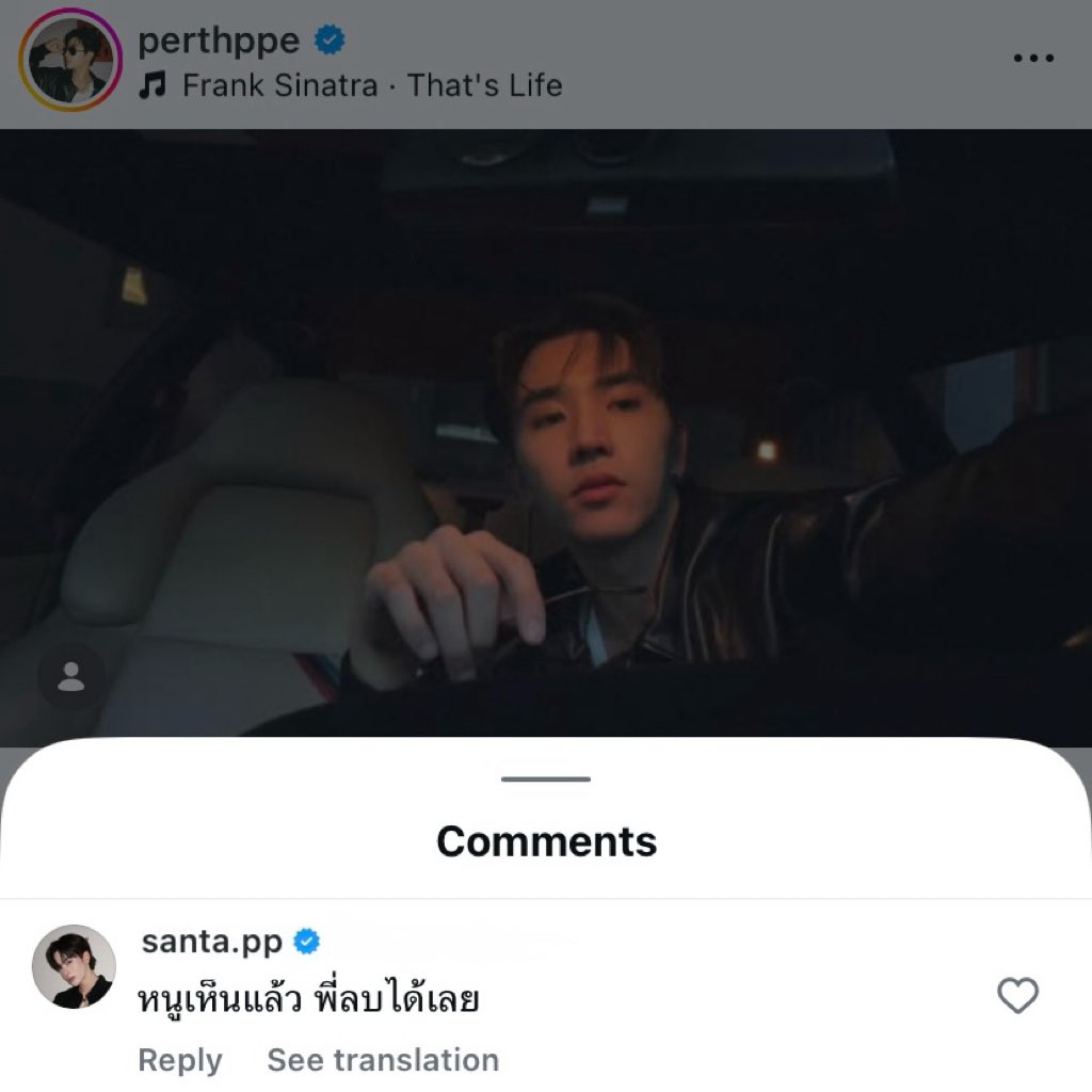 จะหล่ออะไรนักหนาให้คนมาชอบ หงุสหงิส 😾