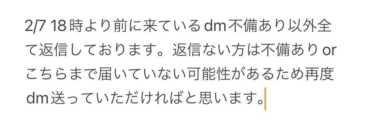 m_m0880's tweet photo. https://t.co/XfQz0M4o1m