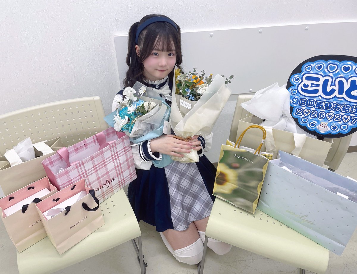 こいと tweet media