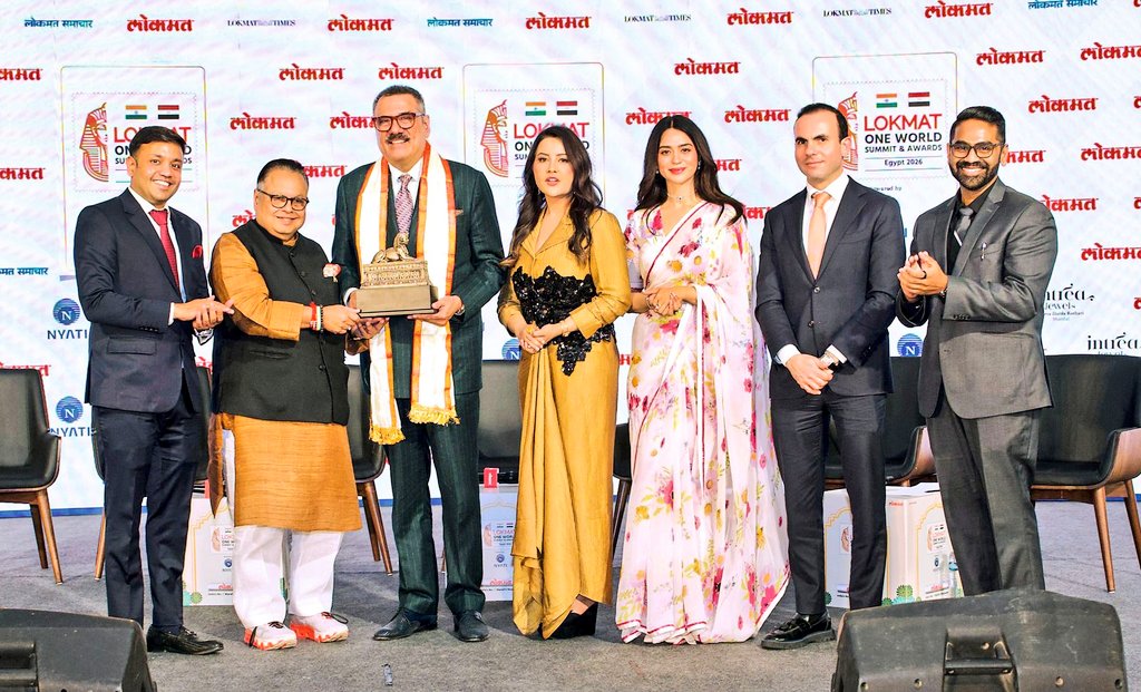 It was a moment of immense pride to honour distinguished personalities from Maharashtra and across India during Lokmat One World Summit and Awards in Cairo, Egypt. Celebrating achievers beyond borders is not just recognition, it is a reaffirmation that talent, culture and values