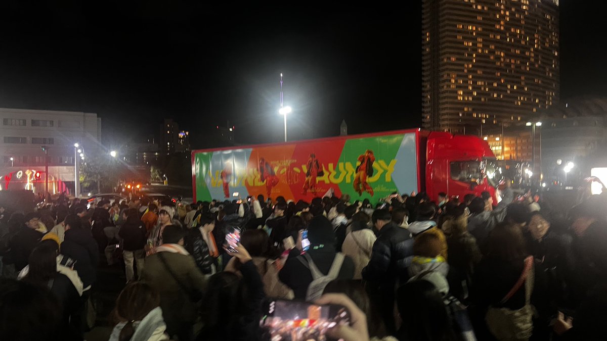 とっても他界隈だがvaundy ドームツアー 初日行ってきました😇
とても神😇✨💕