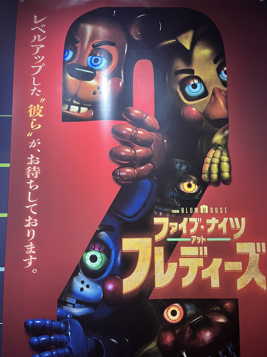 実はまじで面白い