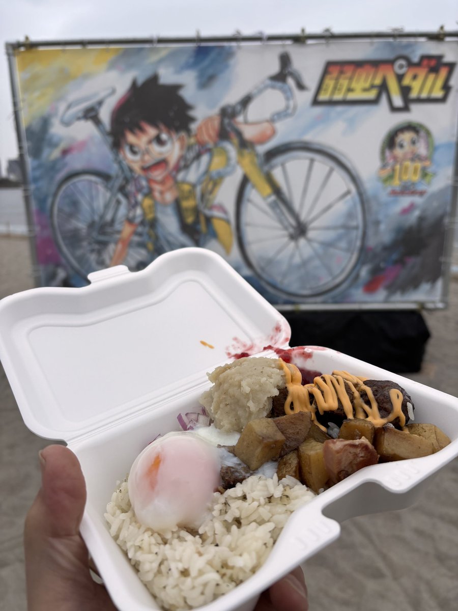 オレのお台場day1終わり
砂辛すぎて毎年走り終わった後は来年は出ないって思うんだけど、なぜか毎年ここに居るよね🙃