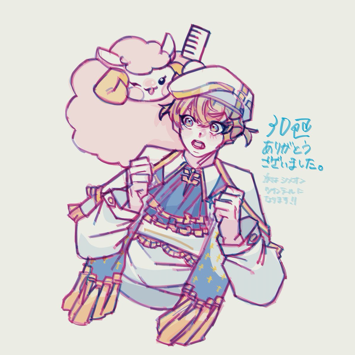 リポスト♻️30、ありがとうございました！
リポスト♻️40、でシメオン描きます！(達成‼️)

#obeymefanart 
#obeymeluke