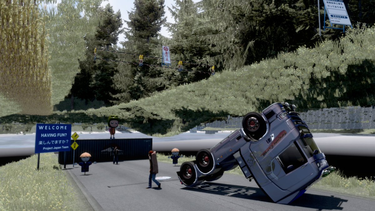 Project Japan JP tweet media