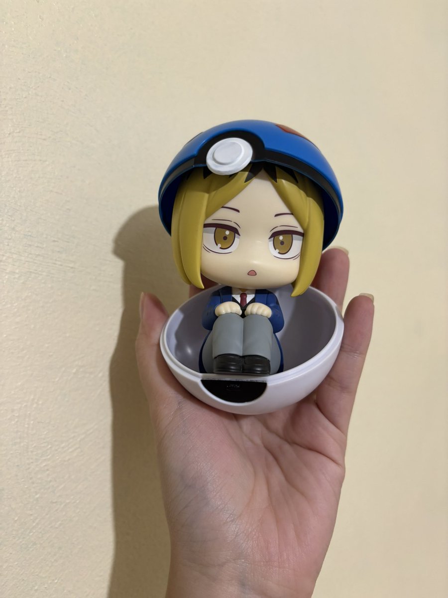 Whos that pokemon? Its Kenma!