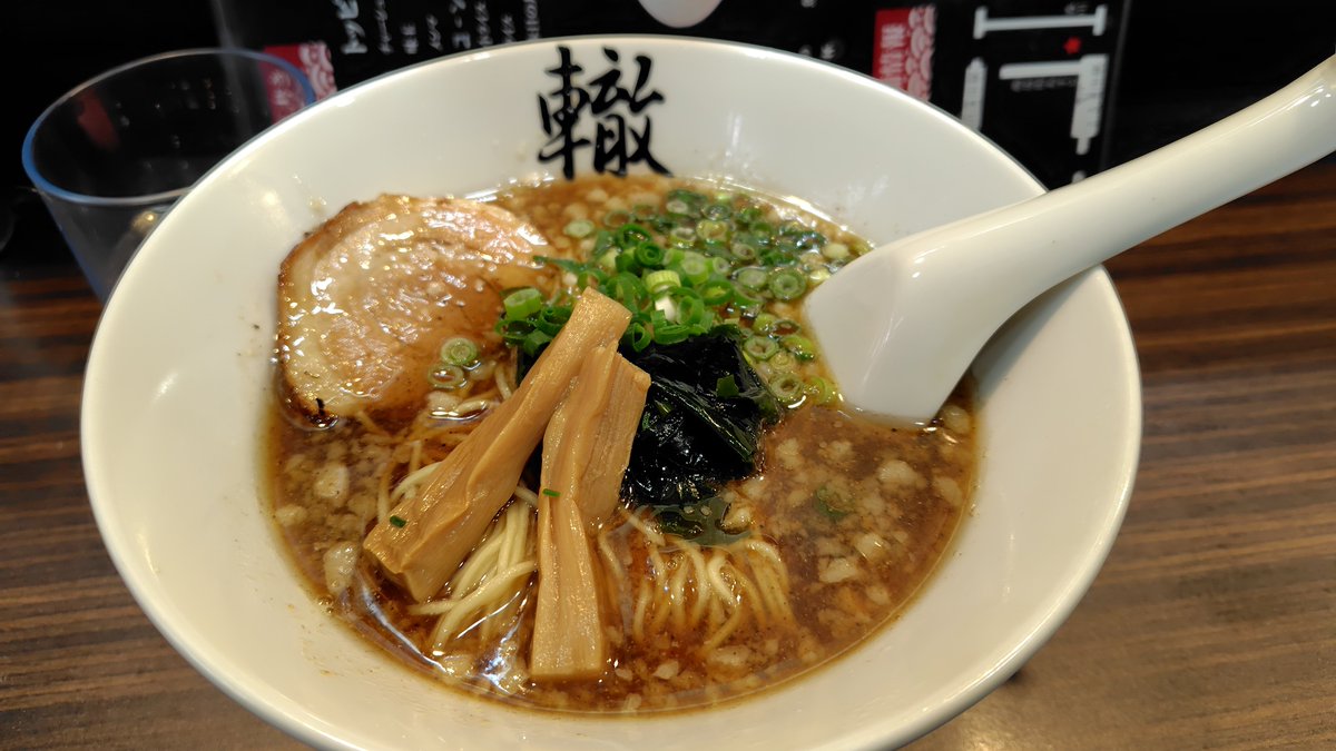 think1979's tweet image. 京急蒲田　轍　醤油ラーメン
千葉　雷　小ラーメン
平和島　さつまっこ　チャーシューメン