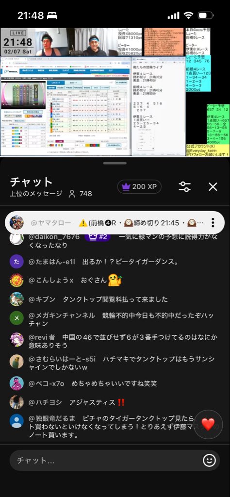 Facker72Mather's tweet photo. 競輪初めたばかりの方、初めようとしている方、セミプロの方、プロの方。俺たちの競輪ライブが最高ですよ😁＠Everyday_keirin https://t.co/MBh6niQdsy
