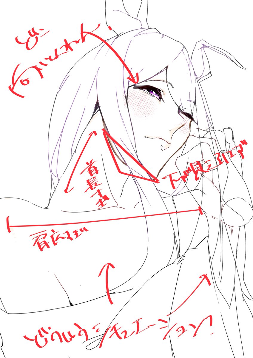 animation0516's tweet photo. ぼこぼこで草

＃イラスト https://t.co/ilPPhK4Rr0
