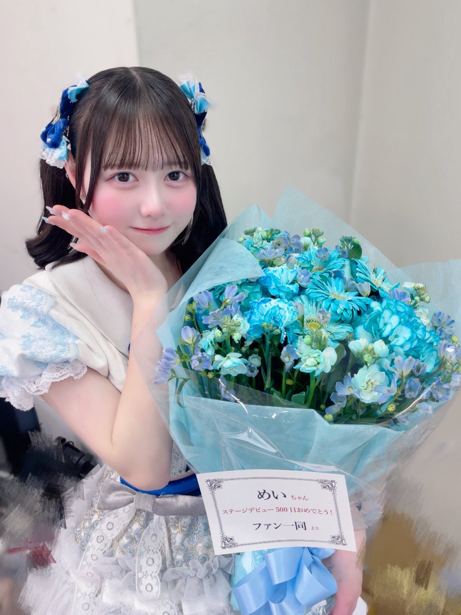 アイドルになって500日 ありがとう♡