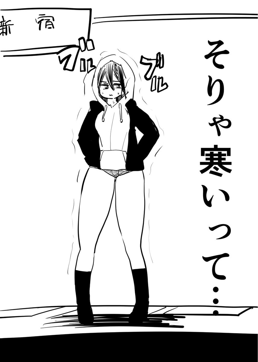 Post by 【40秒で酒飲みな！】No.1🔞ゆかり🍚a.k.a日本株を信じて