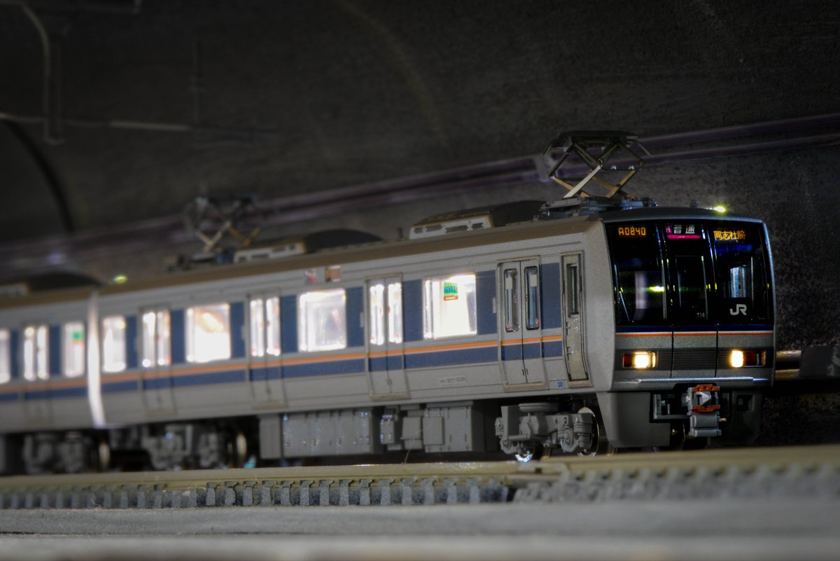 #207系の日 
JR東西線〜学研都市線をイメージして撮影したんだと思う…
5年前の動画だから覚えとらんw

youtu.be/hv4Py3pb64Y?si…