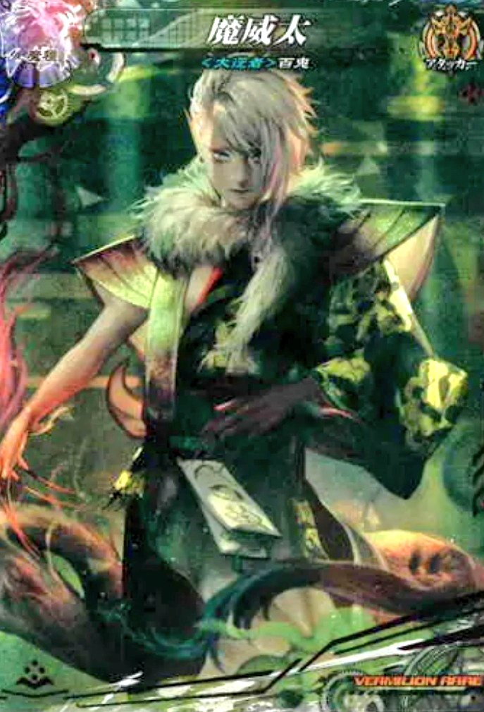 浅尾祥正@主にLoVなアカ tweet media