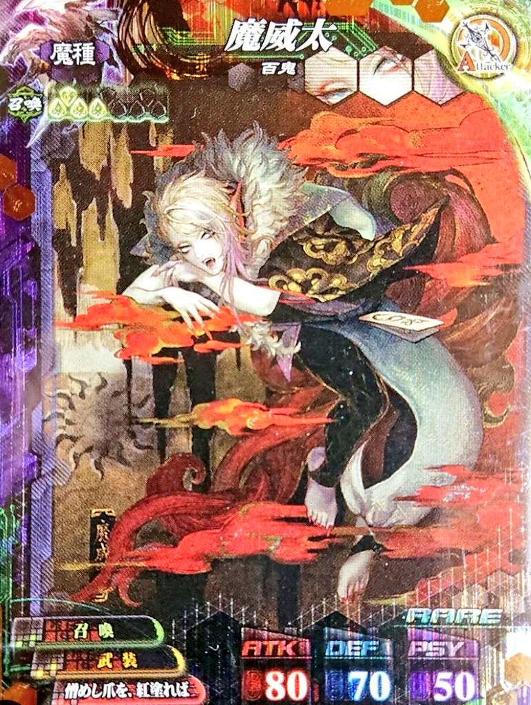 浅尾祥正@主にLoVなアカ tweet media