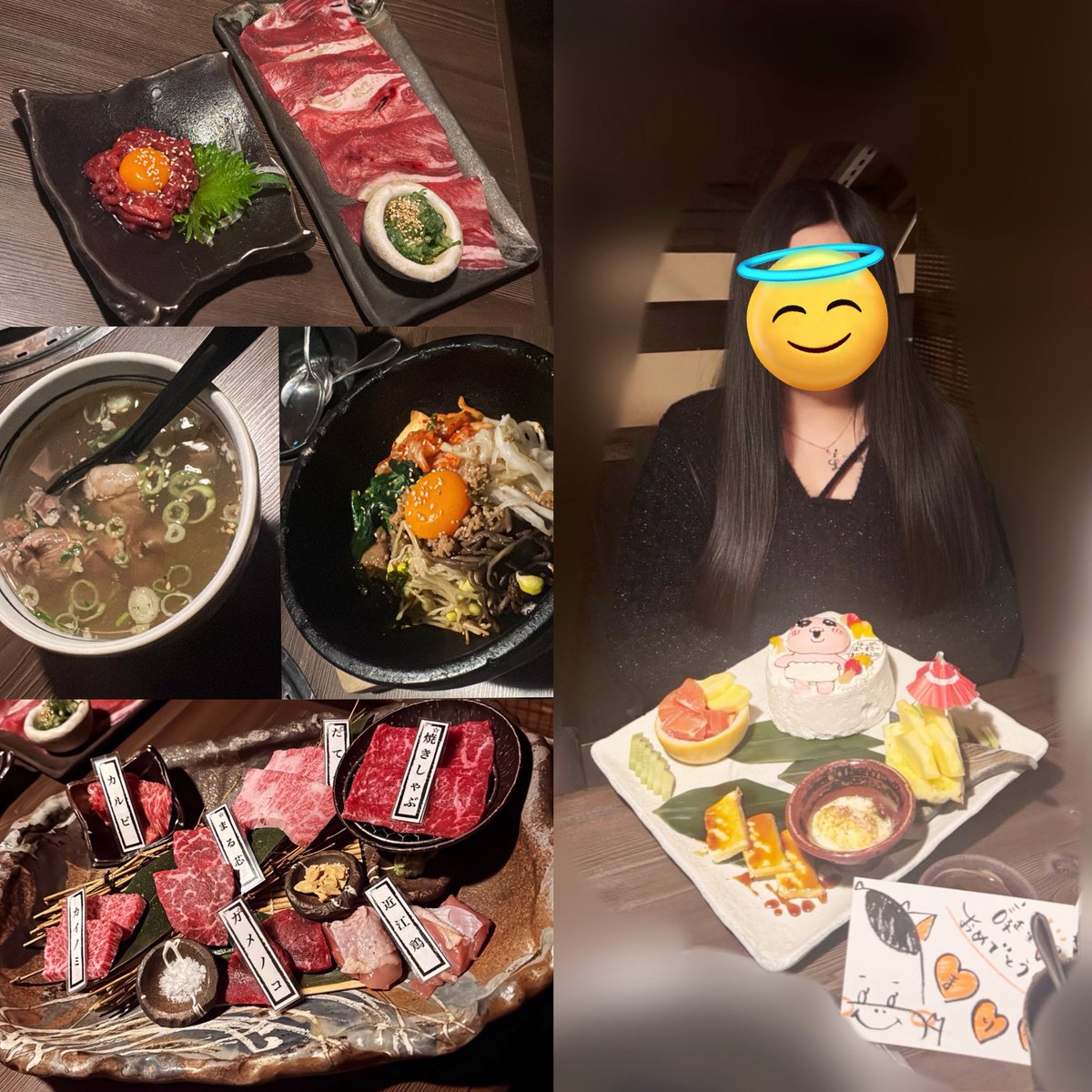mari_sama25's tweet photo. ☆*:.｡26.02.05My Birthday｡.:*☆

28歳になりました🫣
沢山のお祝いのメッセージなどありがとうございました🫶

毎年こーやってお祝いしてもらえて、かわいいケーキまで嬉しすぎる💗 https://t.co/9Bwjl5P48d