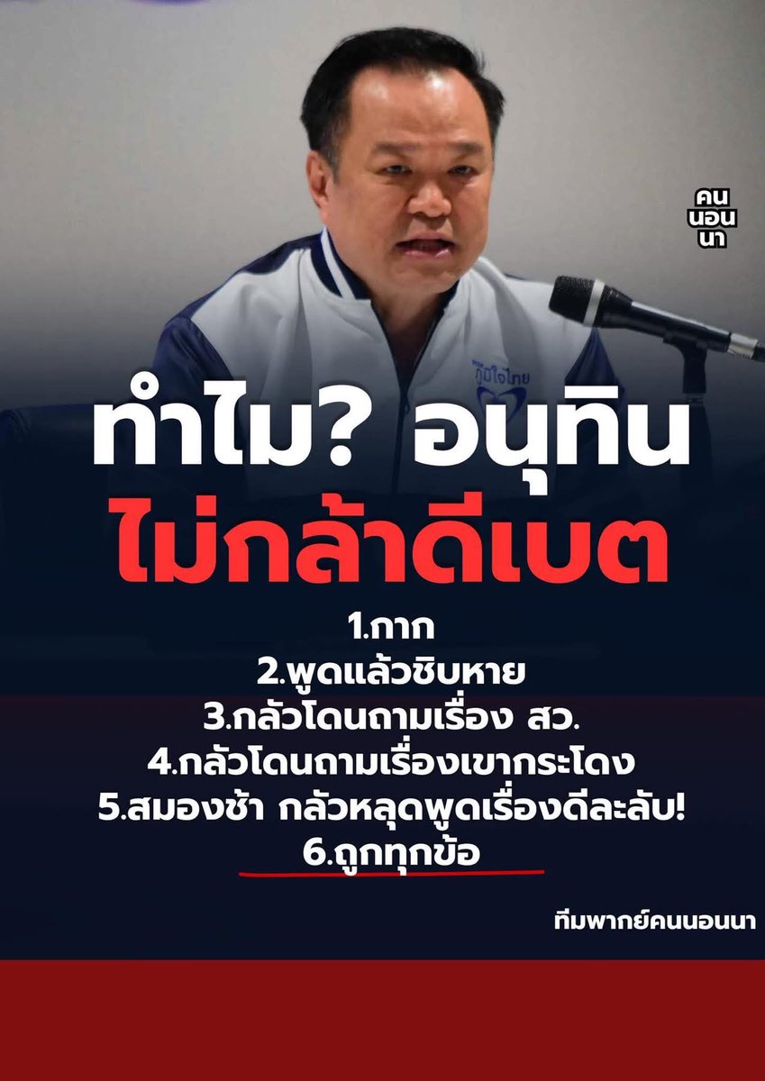 handgirlfriend's tweet image. ก า ก