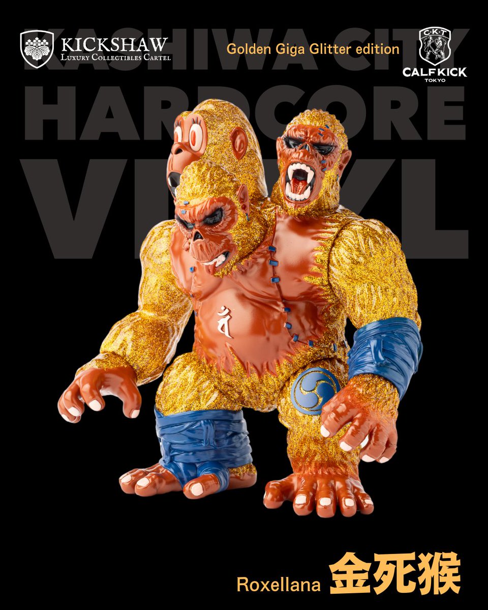 カーフキック東京 (@calfkicktokyo) / Posts / X