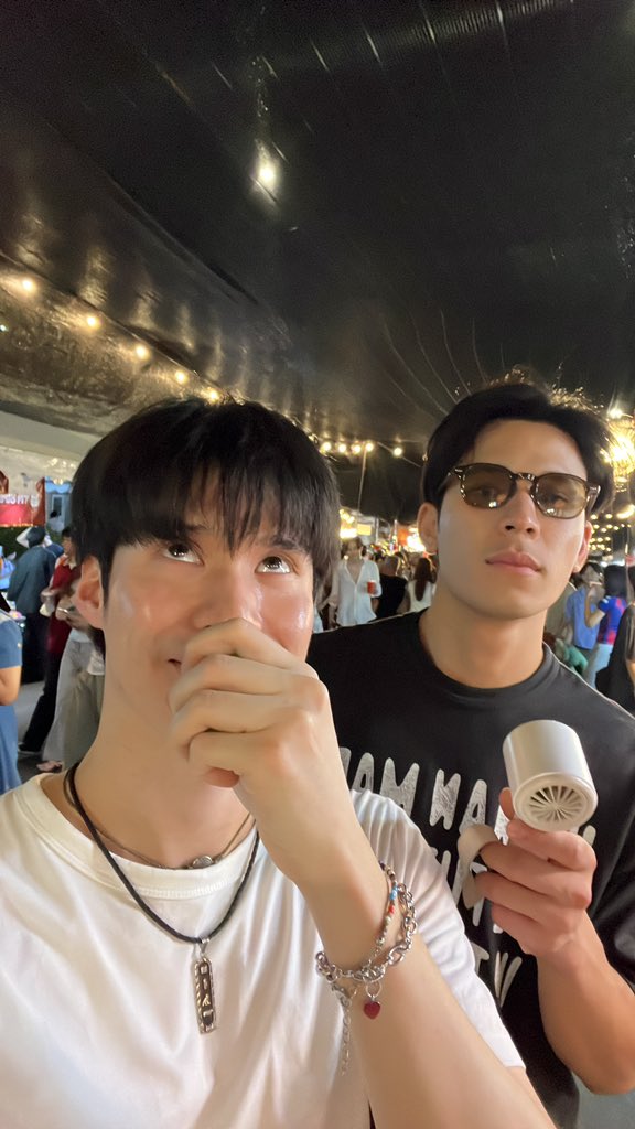 บังเอิญเจอ