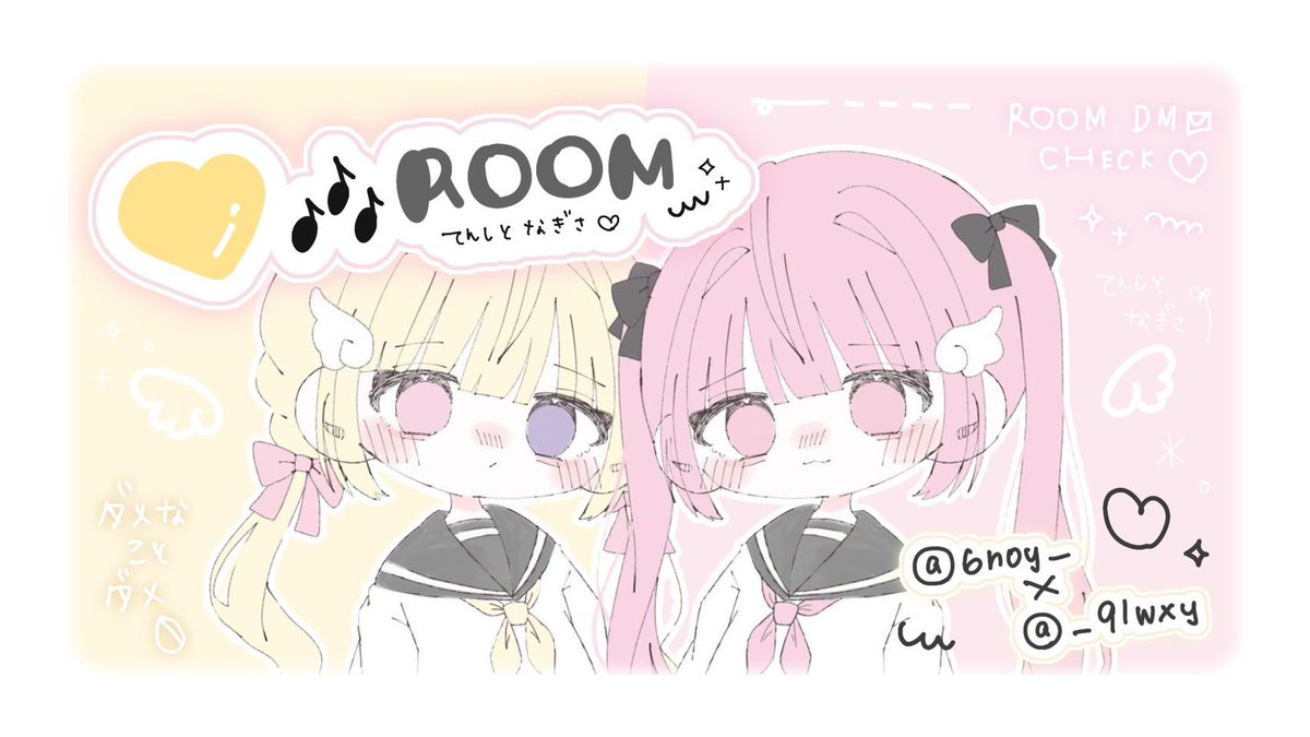 ⸝⸝  ⭑ 𝗗𝗨𝗢 𝗿𝗼𝗼𝗺 ꧦ𐅁𐀸𐋠𛰙᭜𖫴𖫰𖫱𖫳𖫲𖫲𖫳𖫴𖫰𖫱꛰ﯩᩝ︪᭜𖫴𖫰𖫱𖫳𖫲𖫲𖫳𖫴𖫰𖫱꛰ީᩝ𛰚 再戦

✧ 2/7 ㊏ 24:30  #24時30分 

🎖3000-10000 ×p

꒰ 𝗙𝗿全 ꒱
<a href="/_9lwxy/">なぎ 🎶♡</a> 🎶 <a href="/k1vx_/">りゅうや</a> 🕊️

»  ID 荒野名2名 本垢提示 

#デュオ   #デュオゲリラ 

↺ 2月の20:00