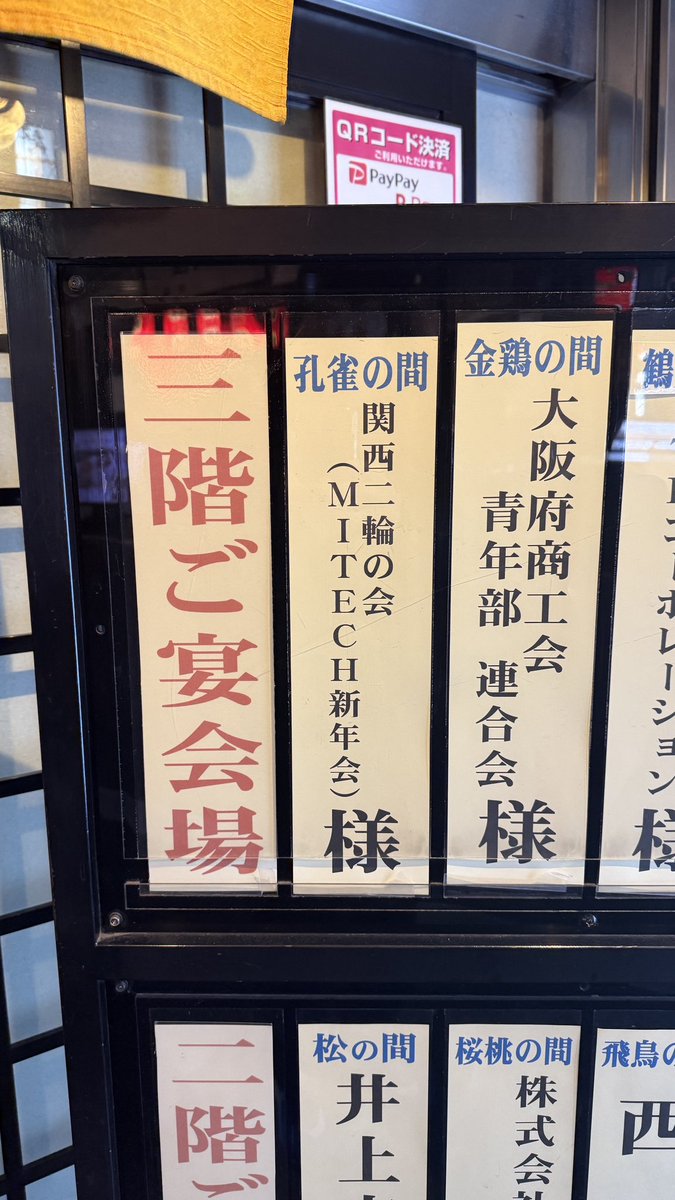 ワディ tweet media
