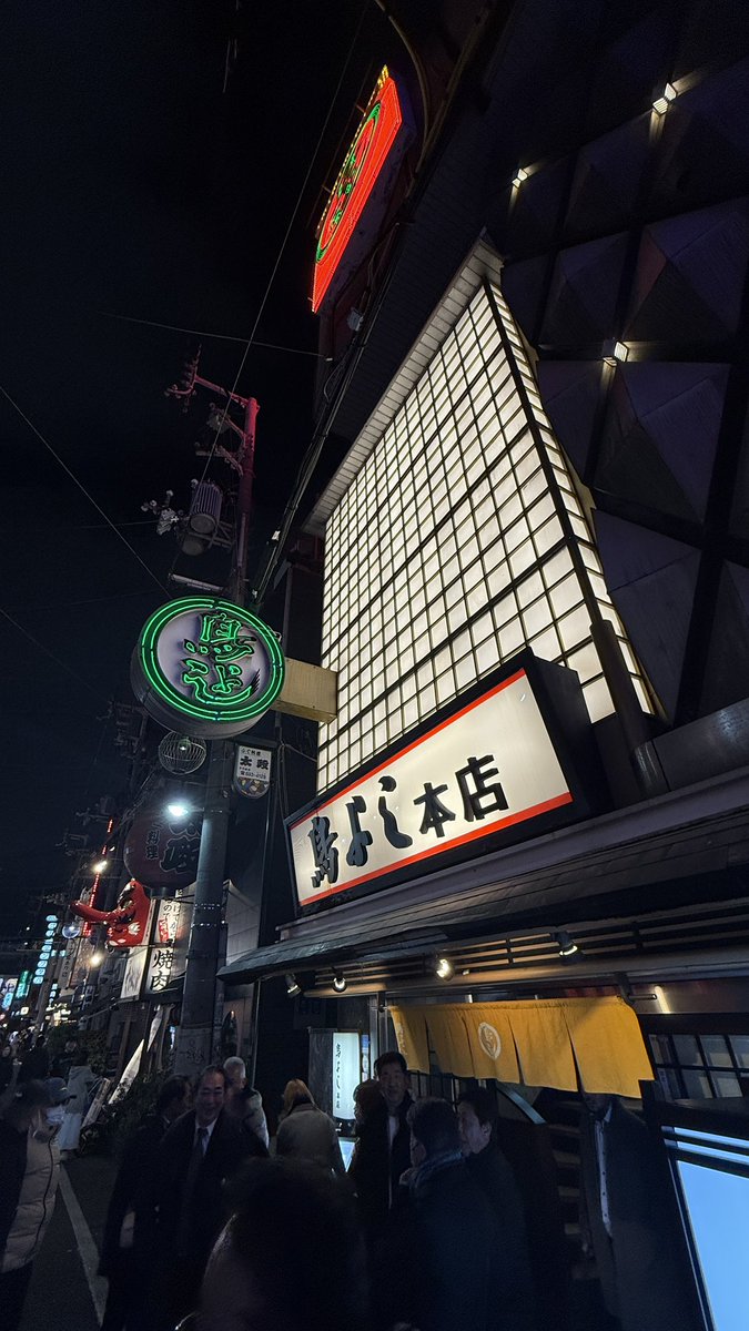 ワディ tweet media