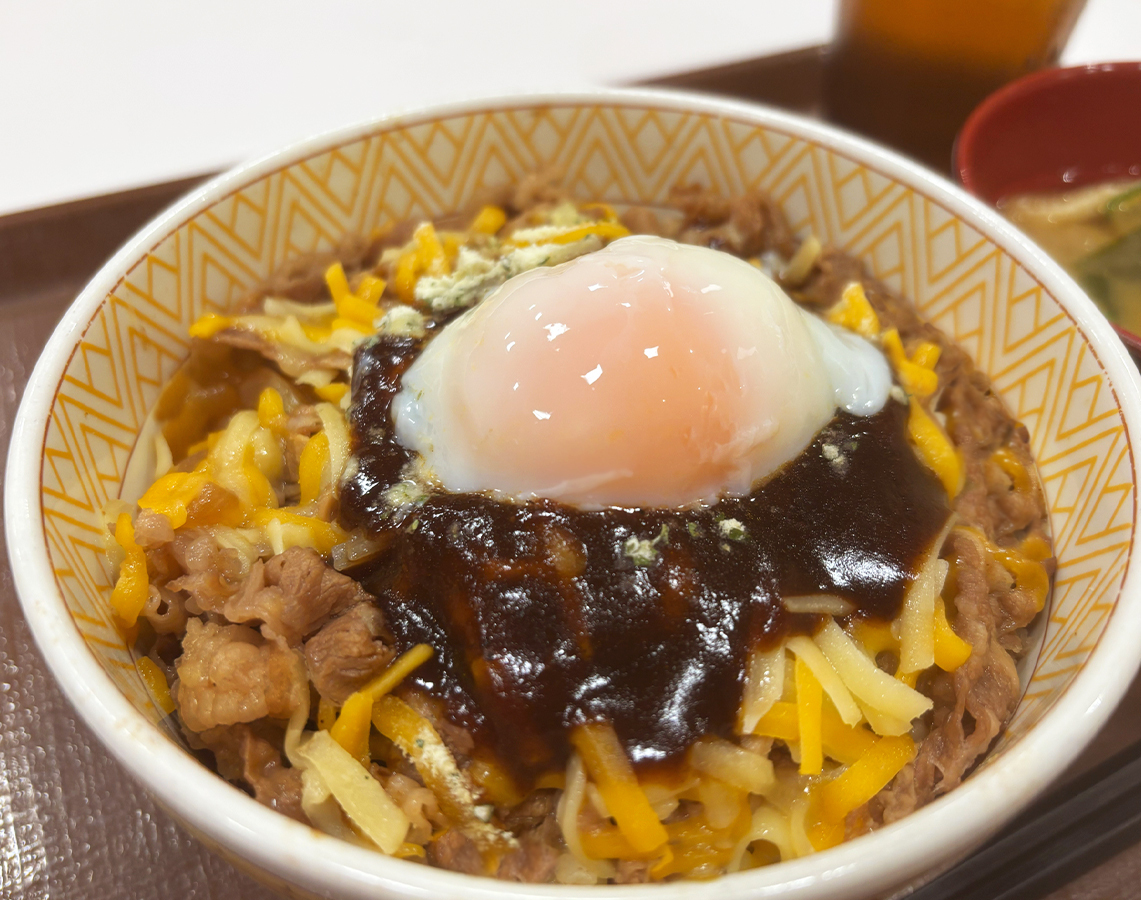 すき家【公式】 (@sukiya_jp) / Posts / X