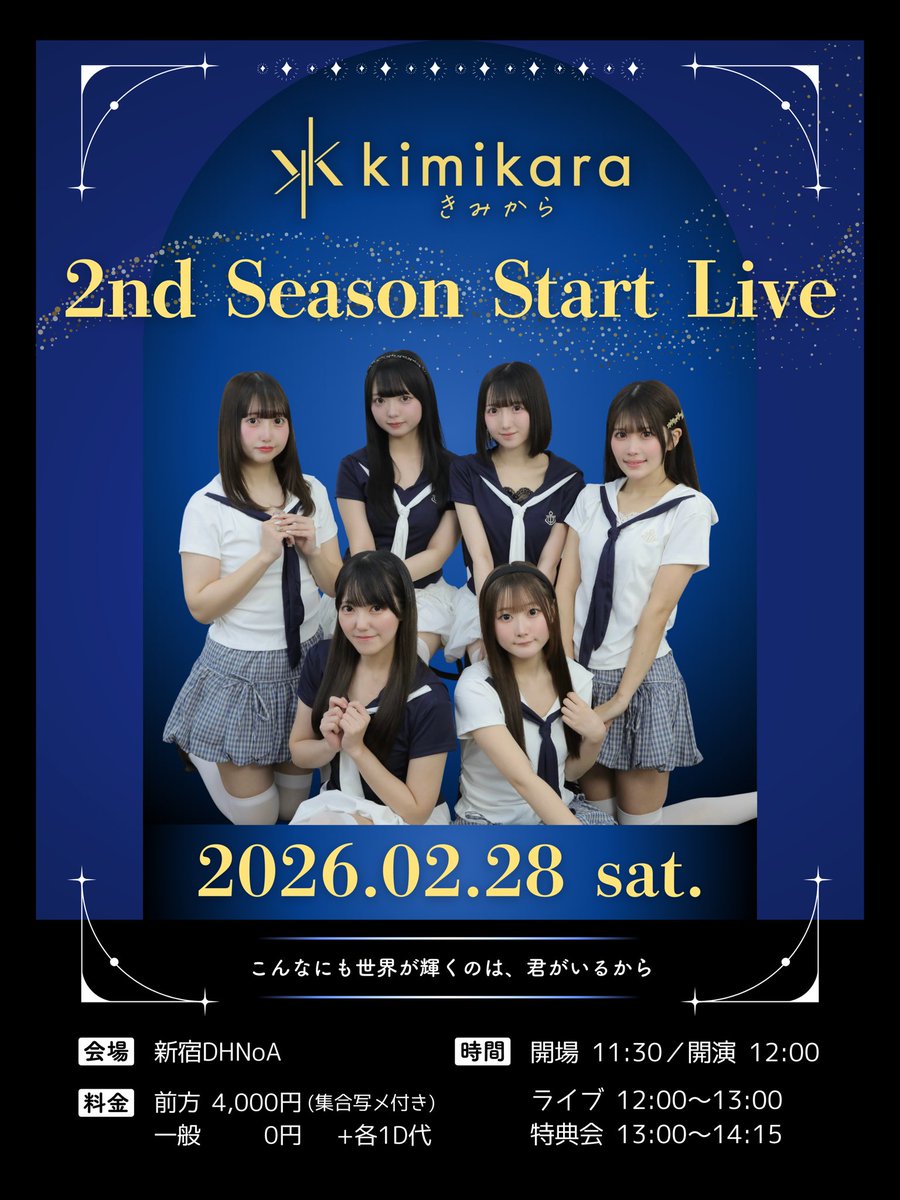 きみちゃんさん専用です。 みちゃん (@_michan1_) / Posts / X