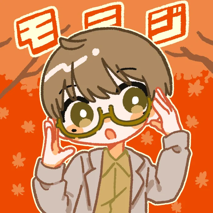 #365日植物イラスト モミジ