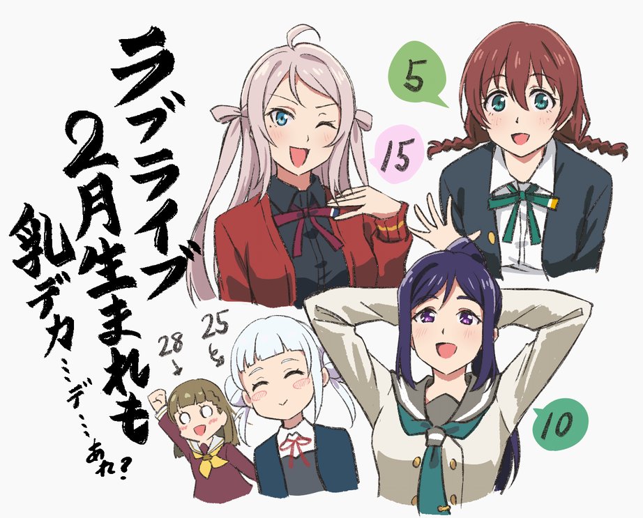 ぜのみ (@xenom2727) / Posts / X