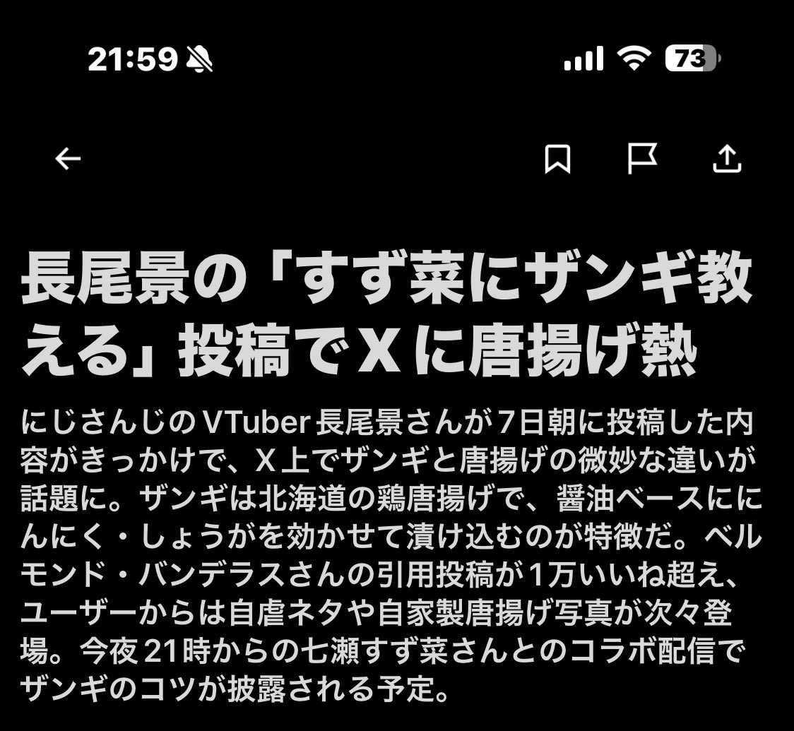 🩷🦄💟🍓 (@mmm3395) / Posts / X