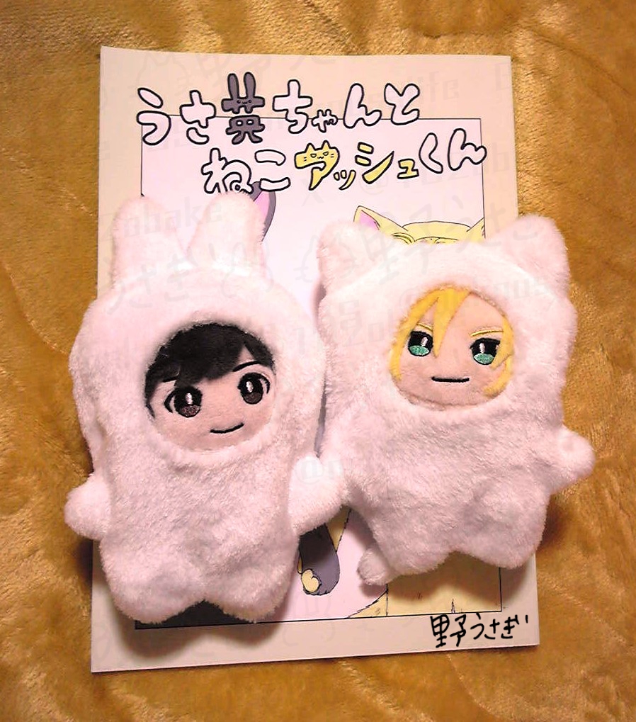 野うさぎ🍫🐇 (@102obake) / Posts / X