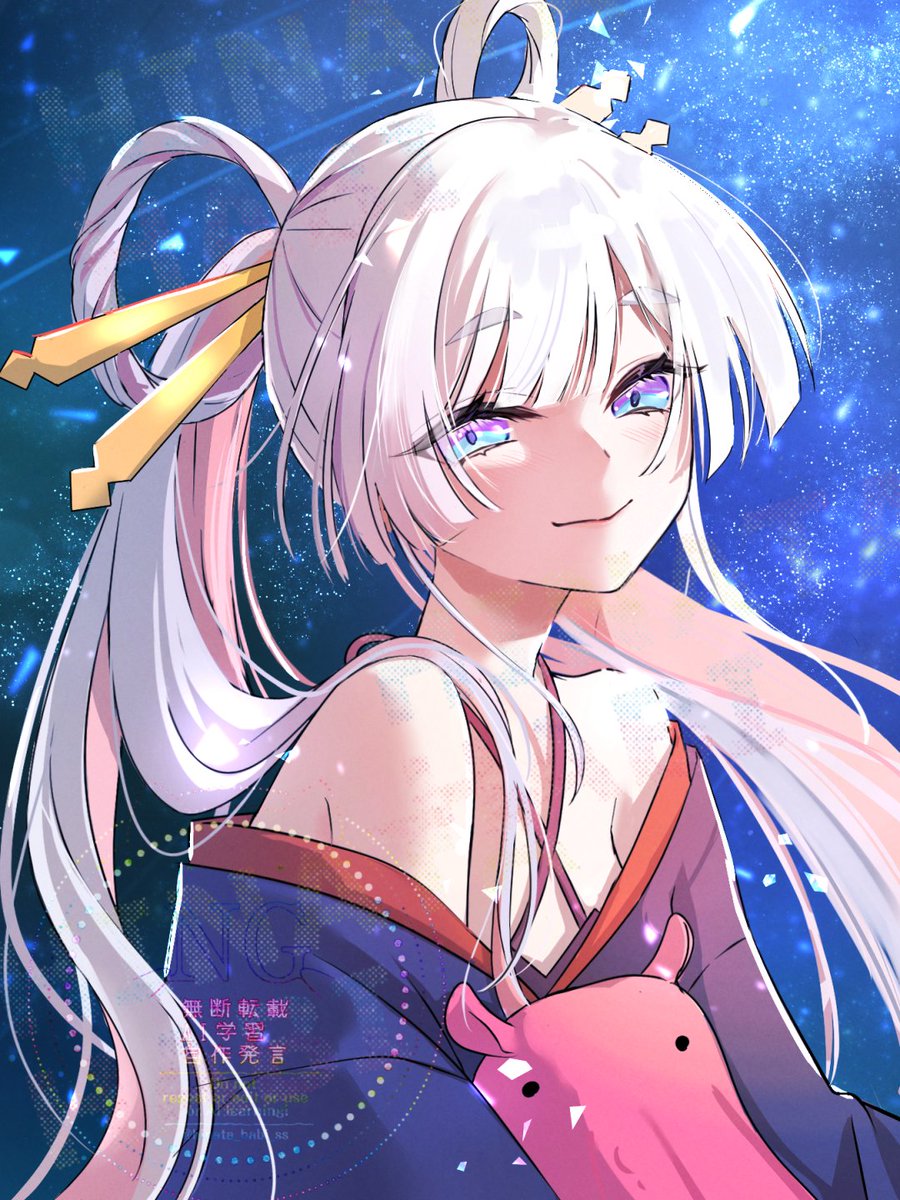 カヌレさん専用超かぐや姫　ヤチヨ ヤチヨかわよ #超かぐや姫