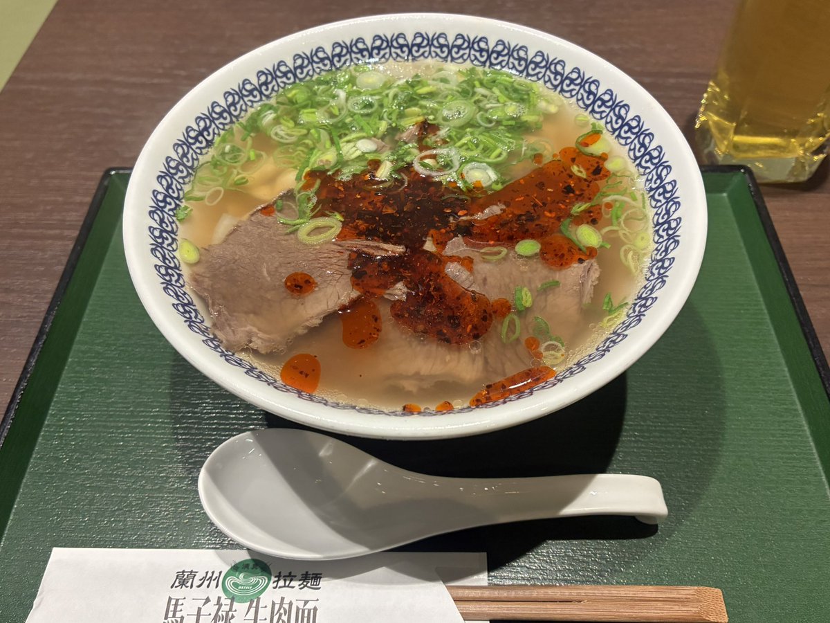 雪が散らつく中、妻と神保町へ

昼は、先日読んだ中公新書
「イスラームが動かした中国史」でも
紹介されていた「馬子禄」で
蘭州牛肉麺！
中華とイスラームの融合で
身体がしっかり温まった