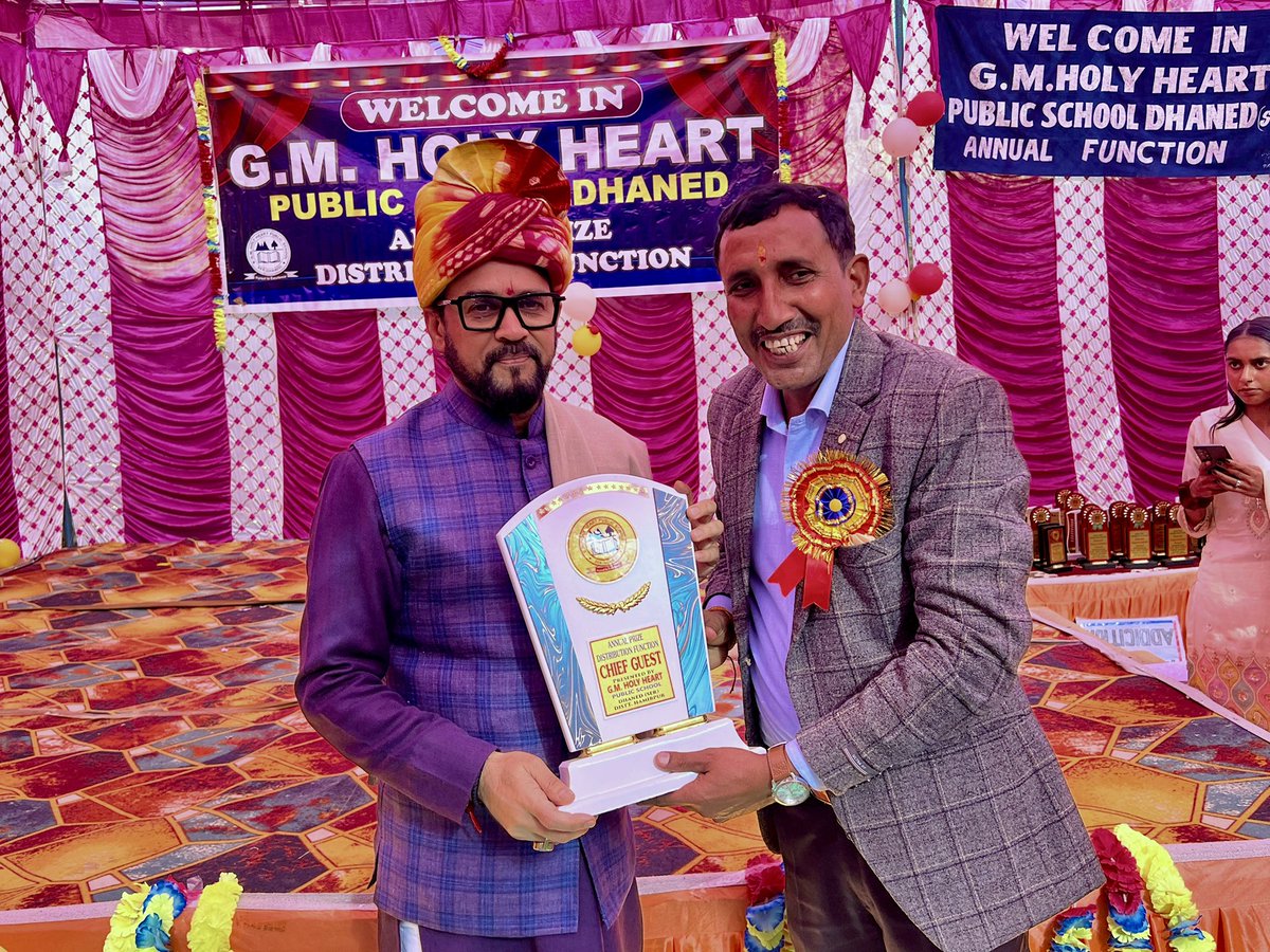 अच्छी व सुगम शिक्षा किसी भी राष्ट्र के प्रगति की पहली मूलभूत आवश्यकता है। 2014 के बाद पूरे देश की शैक्षणिक व्यवस्था में उल्लेखनीय परिवर्तन आया है। आदरणीय प्रधानमंत्री श्री <a href="/narendramodi/">Narendra Modi</a> जी के नेतृत्व में मोदी सरकार लगभग 30 वर्षों बाद नई शिक्षा नीति लाई जिससे हमारे युवाओं को