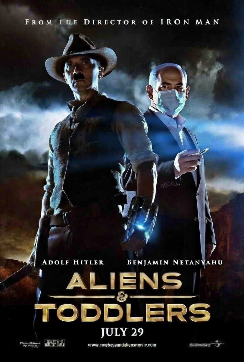 the alien needs the toddler