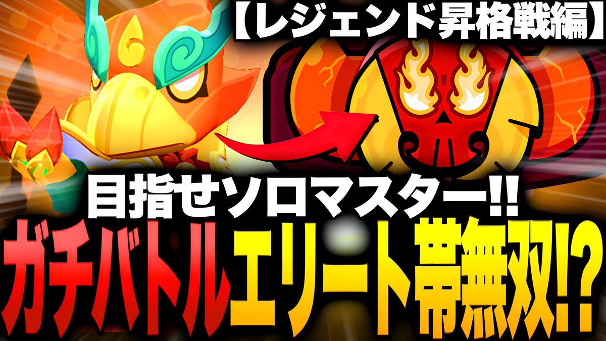 Mint (@Mintopiax) / Posts / X