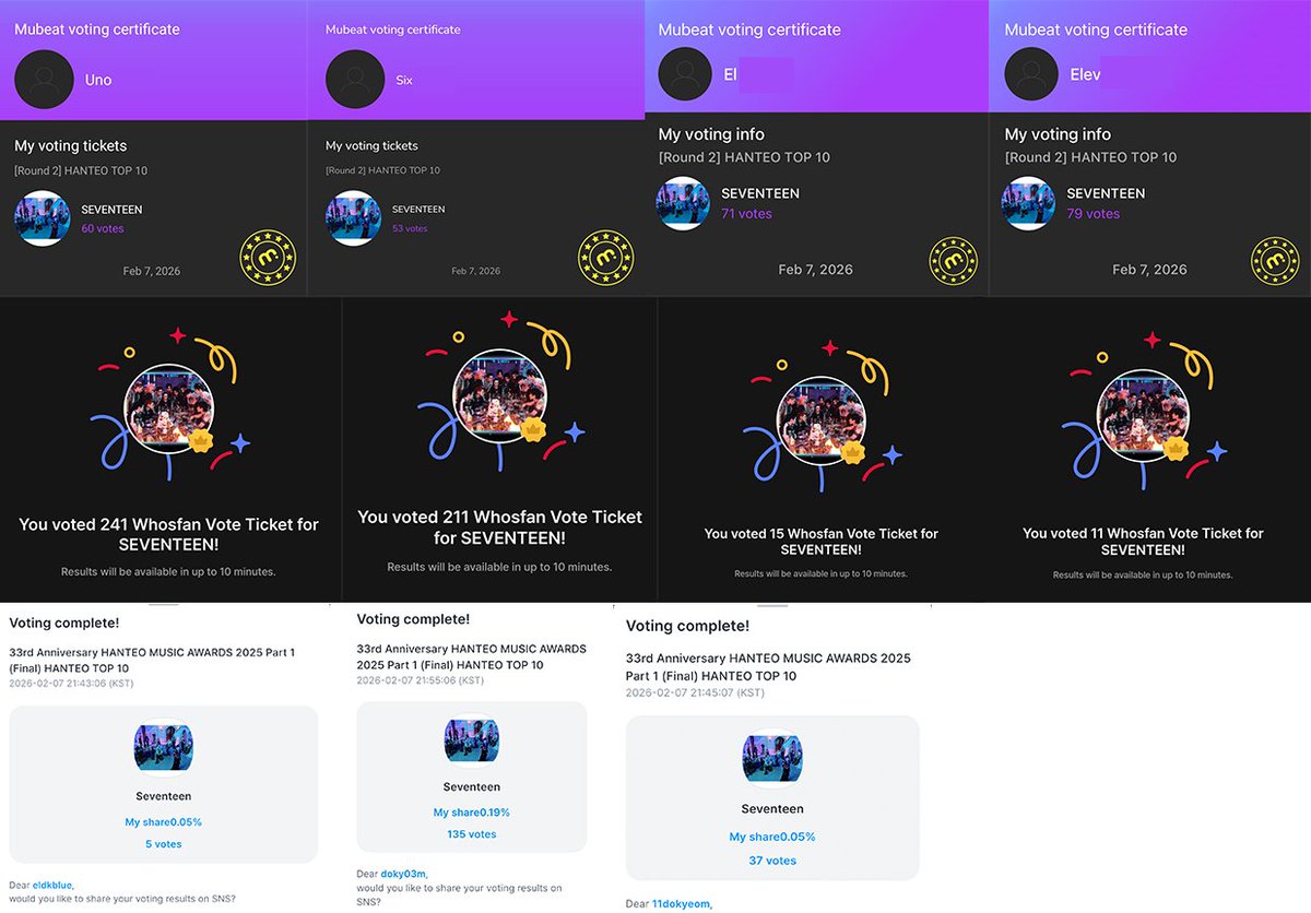 el | nabideul 🦋 tweet media