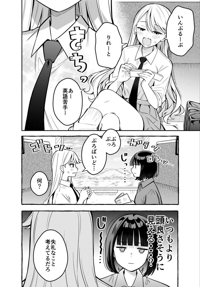(1/2) 