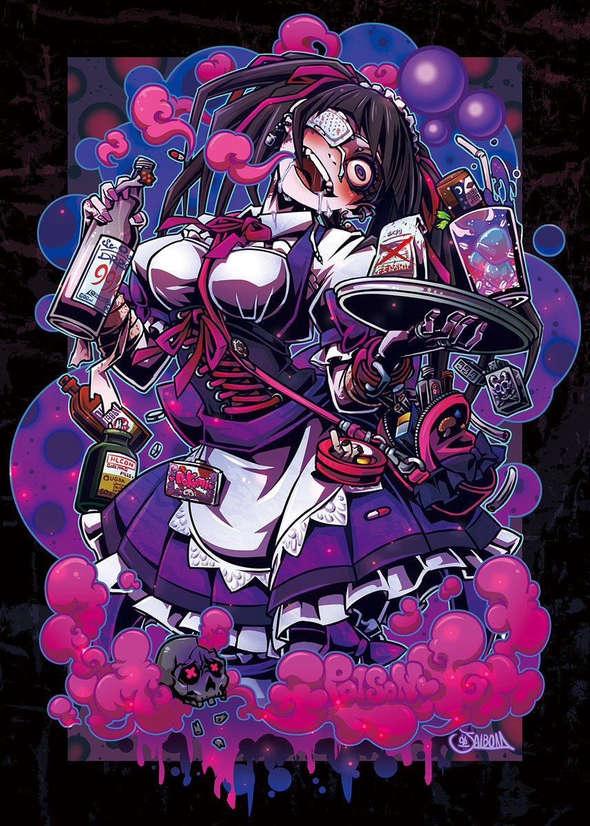 JAIBON@5/23-24デザフェス【F-97】 tweet media