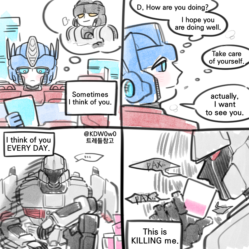 서다밍 tweet media