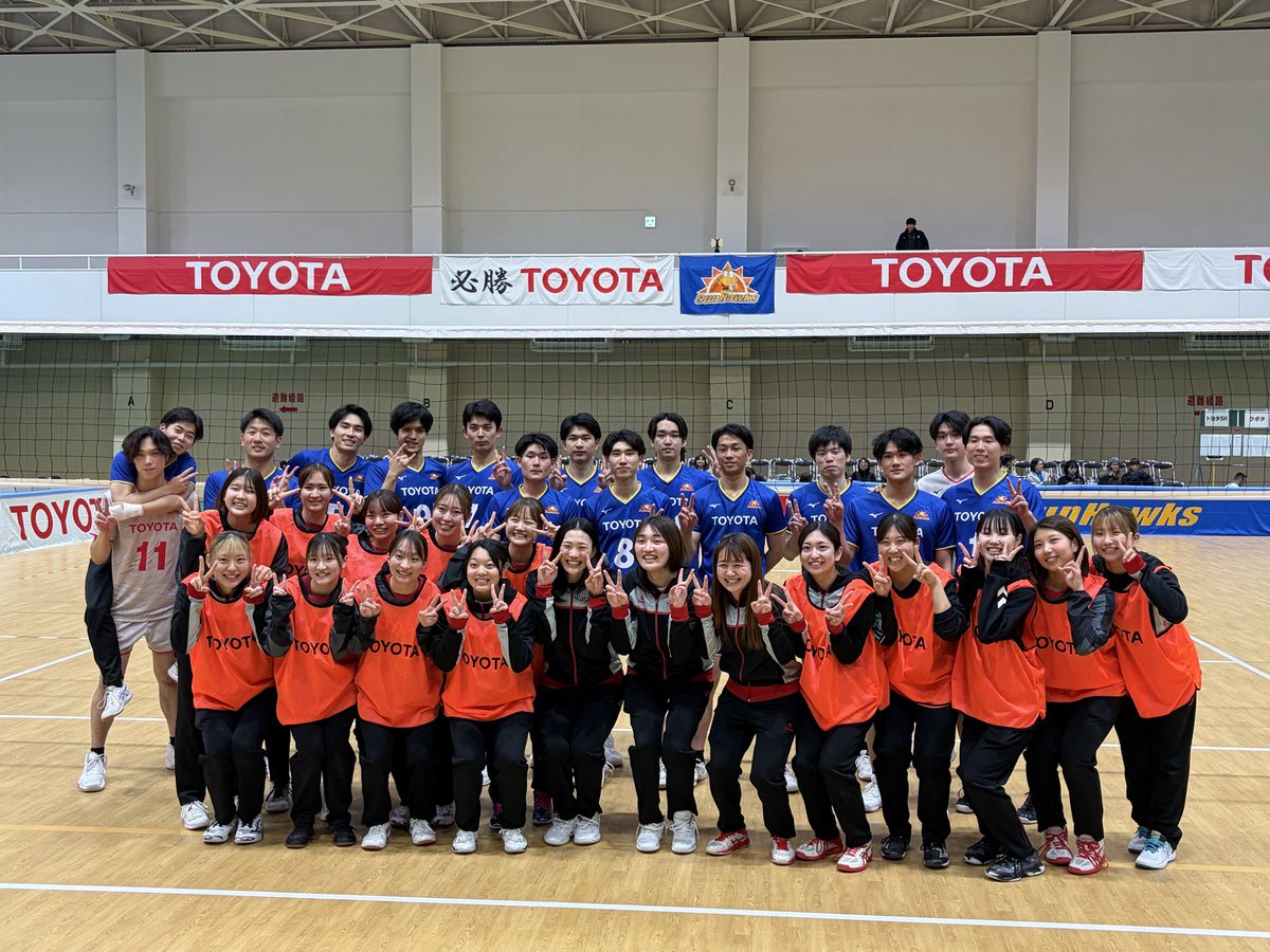 🦅
試合結果🏐

2025-26 V.LEAGUE MEN

2/7(土) 13:00
 VS#クボタスピアーズ大阪
📍トヨタスポーツセンター第二体育館

🦅25-19
🦅17-25
🦅18-25
🦅16-25

セットカウント1-3で負けました
たくさんのご声援ありがとうございました🦅
