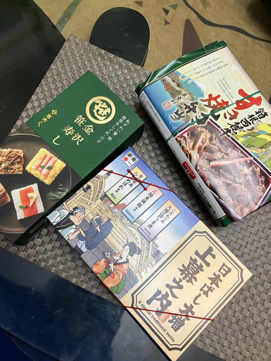 今宵は駅弁祭！