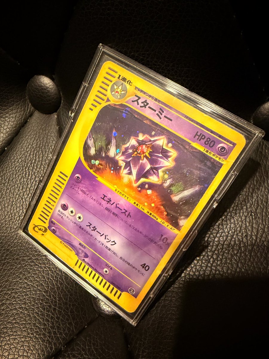 くまごろー (@dragonite_love) / Posts / X