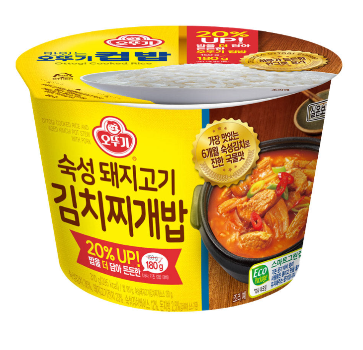 라떼팬더 tweet media