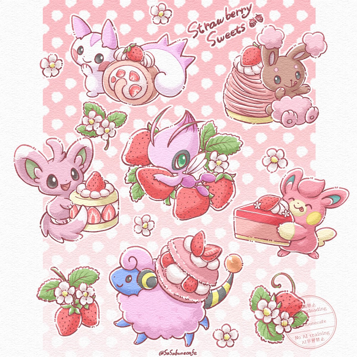 つくね (@Tsuku_neee) / Posts / X