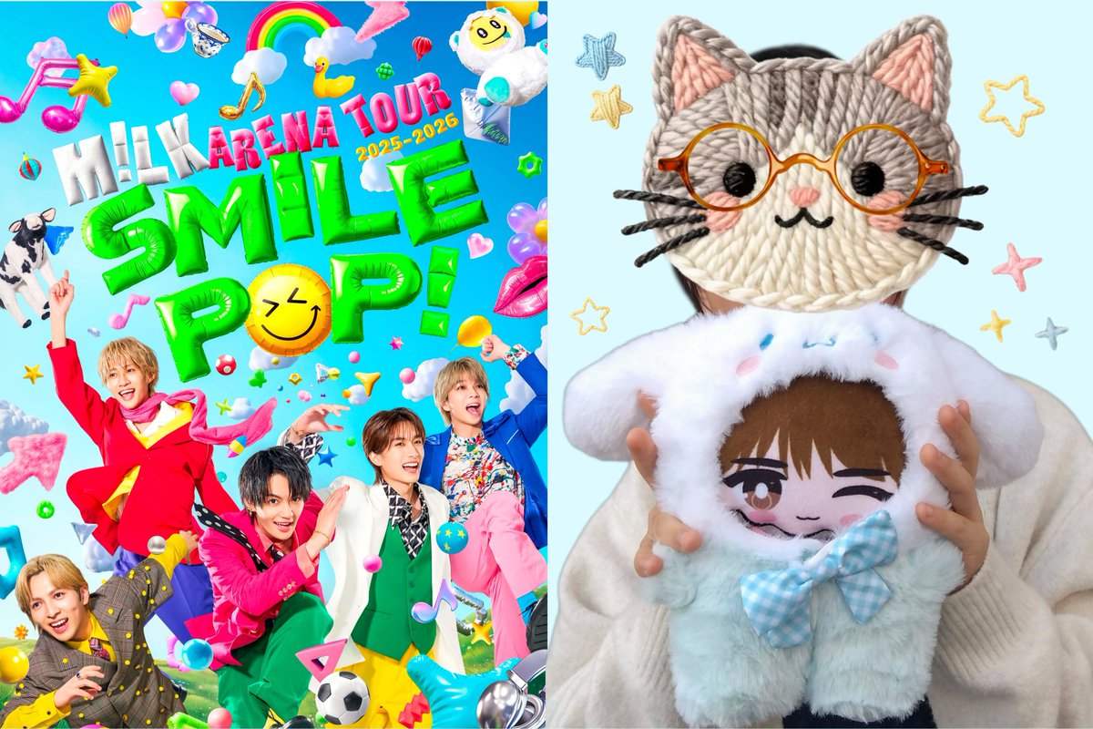 M!LK 山中柔太朗 SMILE POP！ 神戸1日目 バックステージトレカ M!LK 山中柔太朗 SMILE POP! 神戸1日目 バクステトレカ M LK 曽野