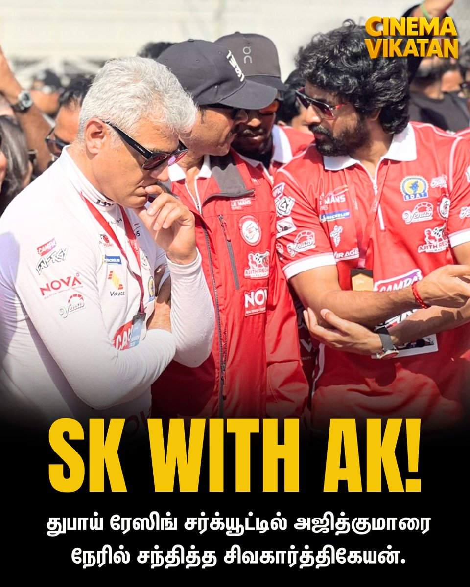 துபாய் ரேஸிங் சர்க்யூட்டில் அஜித்குமாரை நேரில் சந்தித்த சிவகார்த்திகேயன்.

#AjithKumar | #SivaKarthikeyan | #Dubai | #AjithKumarRacing